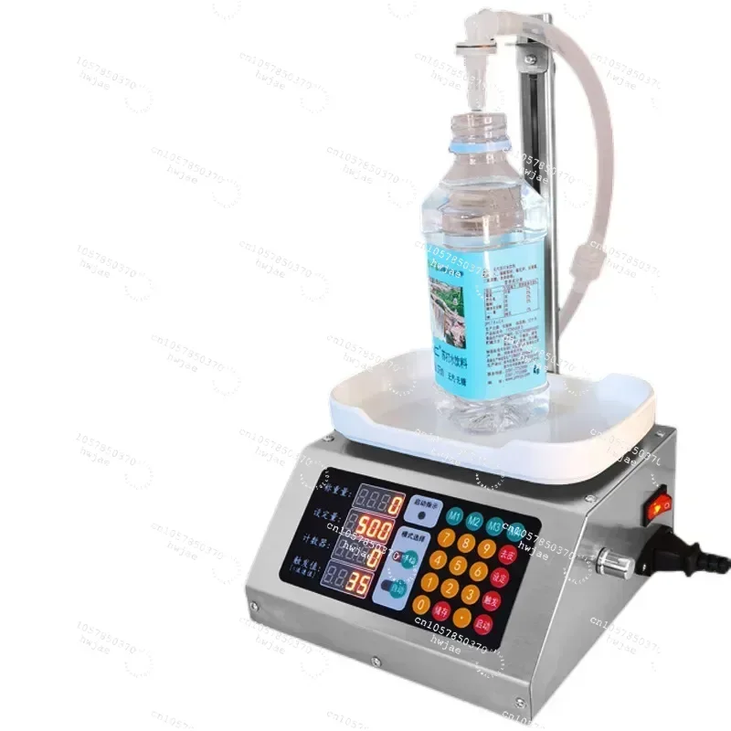 Portable 220v 5-1000ml (5g-1000g) AC110V- 220V Automatic Weighing Quantitative Filling Machine Liquor Vinegar Disinfectant Liqui
