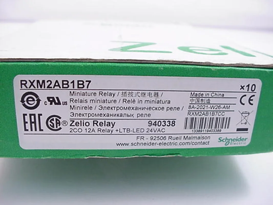 Миниатюрные реле Schneider без светодиода RXM3AB1JD RXM3AB1BD RXM3AB1EDRXM3AB1FD