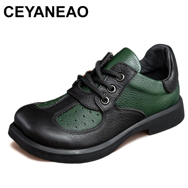 Women Skate Shoes 2CM Genuine Leather Autumn Lace Up Summer Breathable Ethnic Board Soft Flats Ladies Loafers Mixed Color