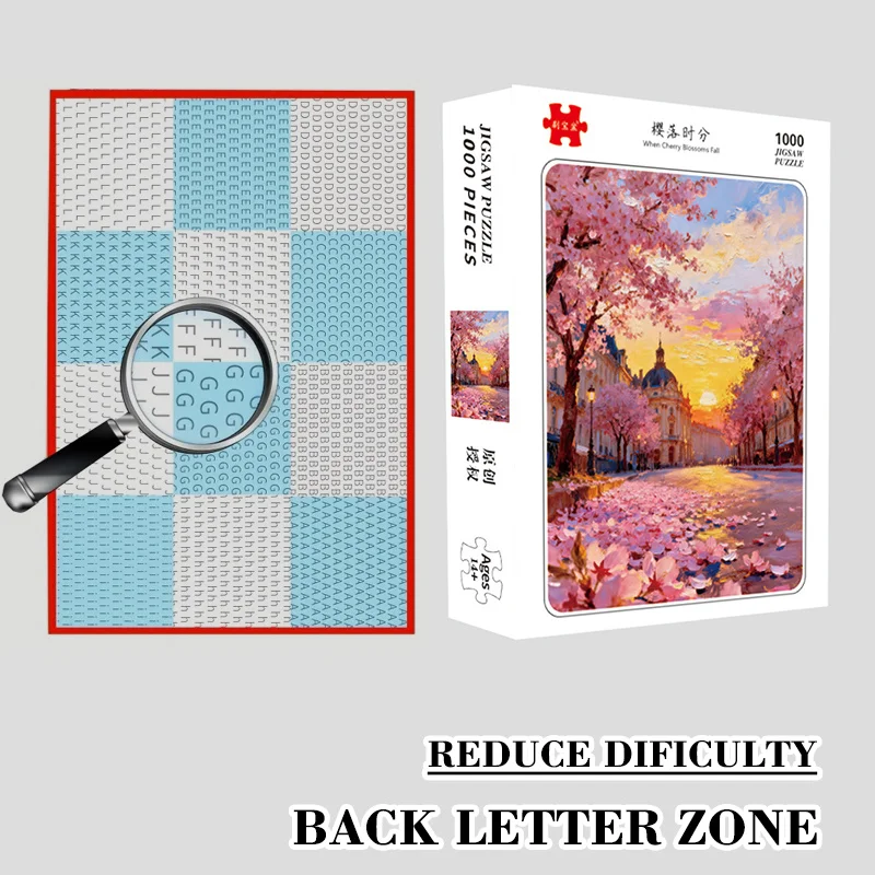 1000ピースジグソーパズル、厚さ22mmの桜の花が舞う風景柄、高難易度連結型チャレンジパズル