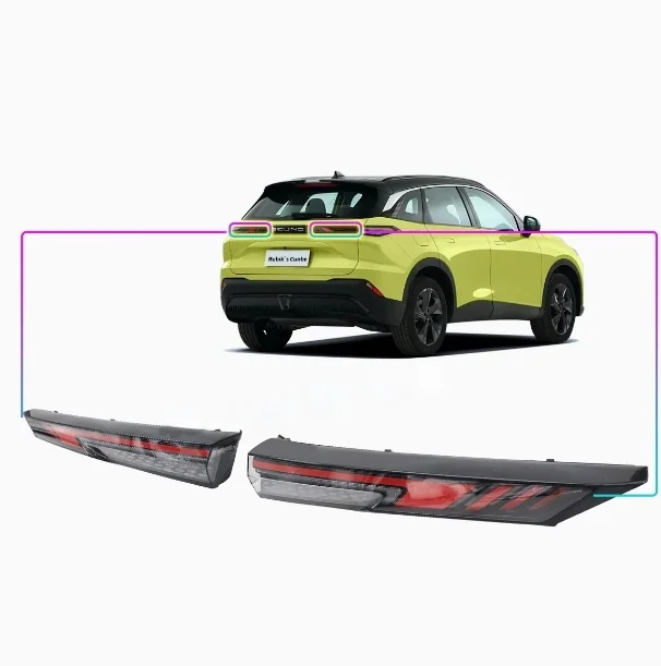 

BAIC Пекин задний комбинированный фонарь сигнальный куб внутренний задний стоп-сигнал предупреждение фонарь заднего вида автомобильные аксессуары