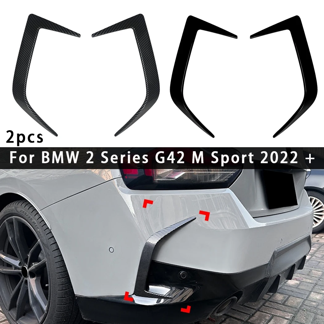

Для BMW 2 серии G42 M Sport 2022+ задний бампер, диффузор, задний ветровой нож, накладка на кузов, спойлер, разделитель губ, аксессуары для вентиляционных отверстий