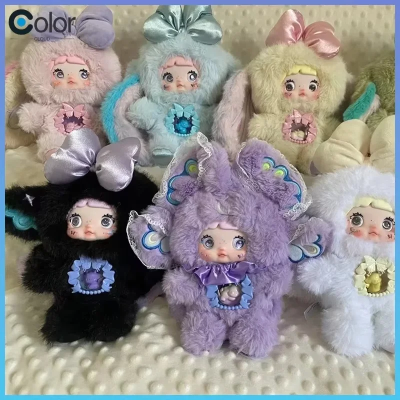 

In Stock New Genuine Nommi Fantasy World Series Vinyl Dolls Blind Box Lovely Bag Pendants Mystery Box Collectible Trendy Toy Gif