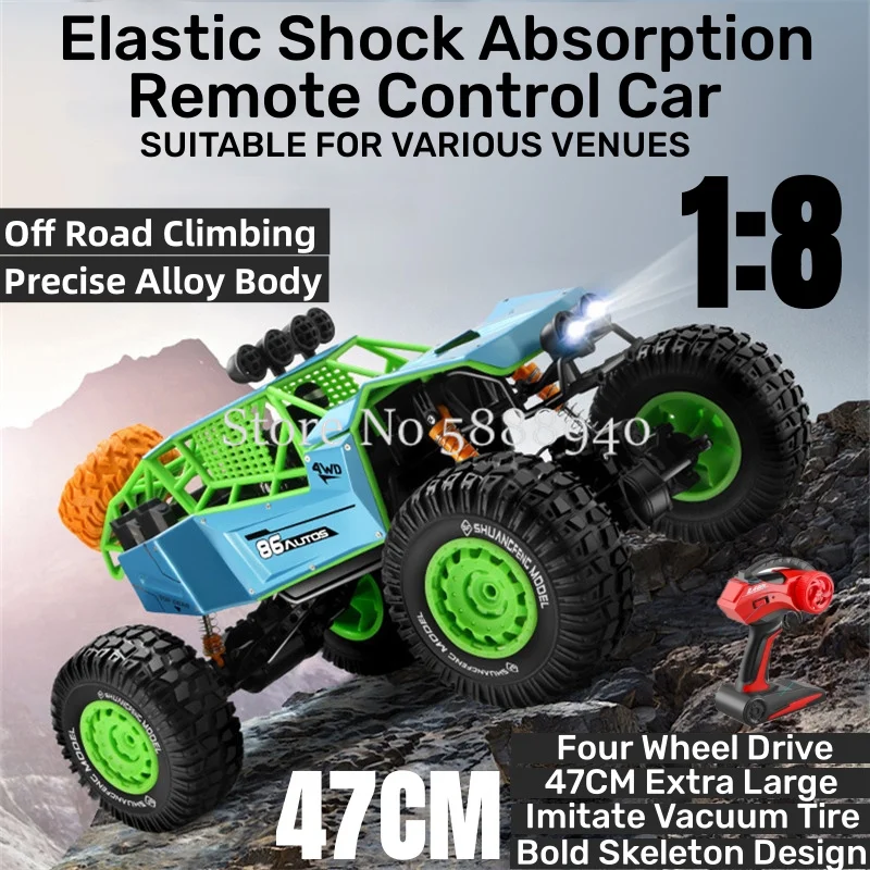 

1:8 47CM Extra Large Remote Control Car 4WD Vacuum Tire Elastic Shock Absorption Bold Skeleton Alloy High Speed Off Road RC Car