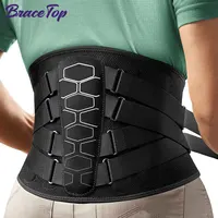 Tirante de espalda baja para aliviar el dolor, cinturón de soporte de espalda, cinturón de soporte Lumbar Flexible para levantar el trabajo, alivio del dolor de escoliosis