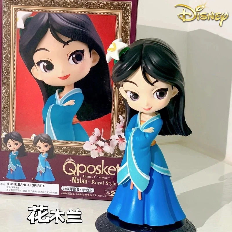 Bandai Genuine New … - image