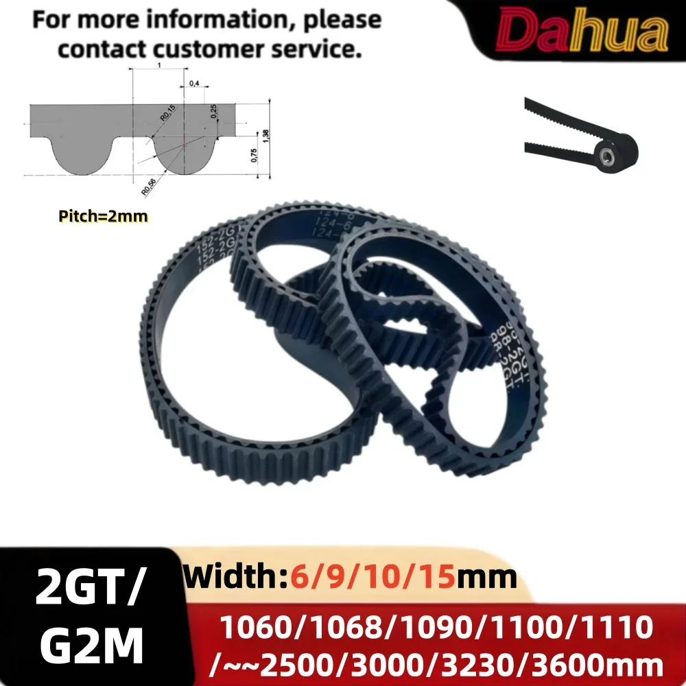 

2GT/G2M GT2 2mm Pitch1060/1068~3600mm Closed Loop Rubber Timing Belt Width 6/9/10/15mm for 3D Printer CNC Transmission Replaceme