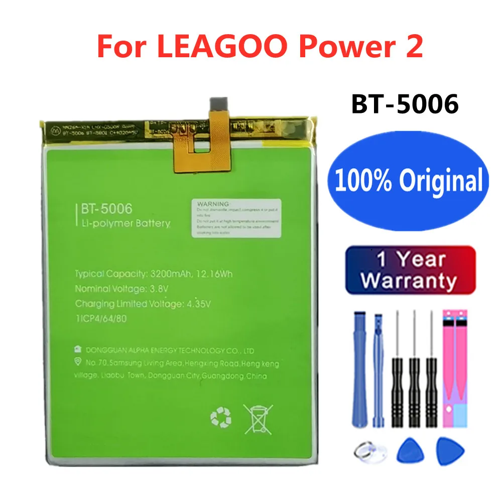 

Новинка, 100% Оригинальная батарея для телефона LEAGOO Power 2 Power2 BT5006, 3200 мАч, высококачественные сменные батареи