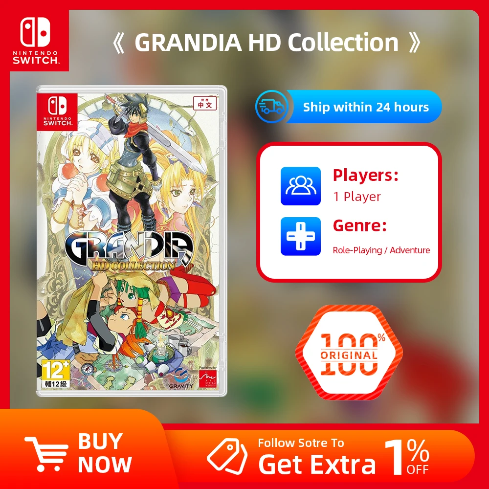 Nintendo Switch Game Deals - GRANDIA HD Collection - - AliExpress 44