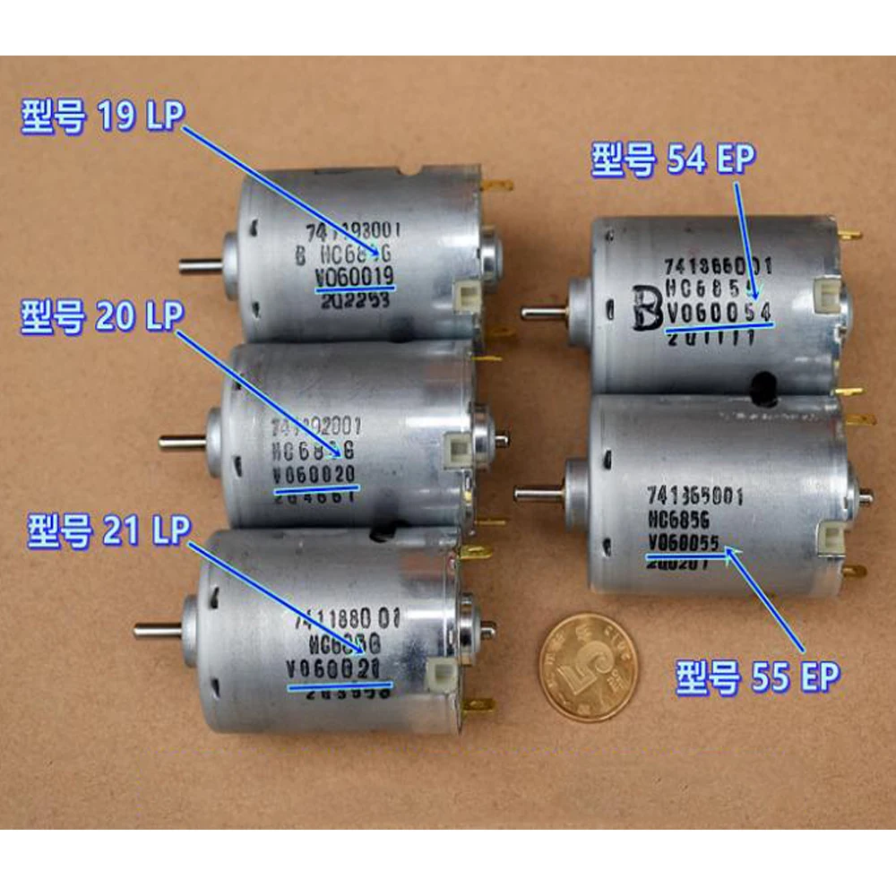 Mini 545 motore cuscinetto a sfere anteriore DC 12V 18V 24V 36V motore per aspirapolvere ad alta velocità potente motore modello di utensile