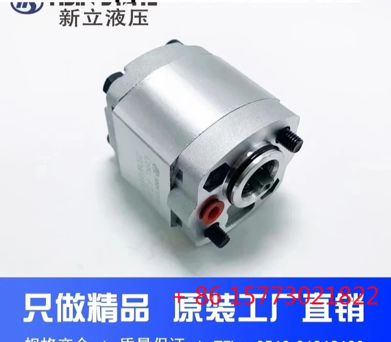 pompe-a-engrenages-de-levage-cbq-f25b-f21-f26-f58-f48-f16b-f32-f37b