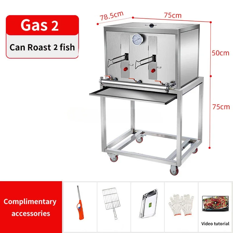 Commercial gas stainless steel smokeless large barbecue grill fish grill equipment oven