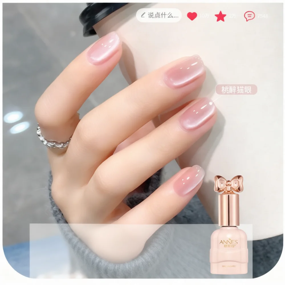Cat Eye Nail Gel Polish Jelly White Clear Glass Shimmer Varnish Soak Off UV LED Lamp Curing Professional Manicure Nail Art Tool