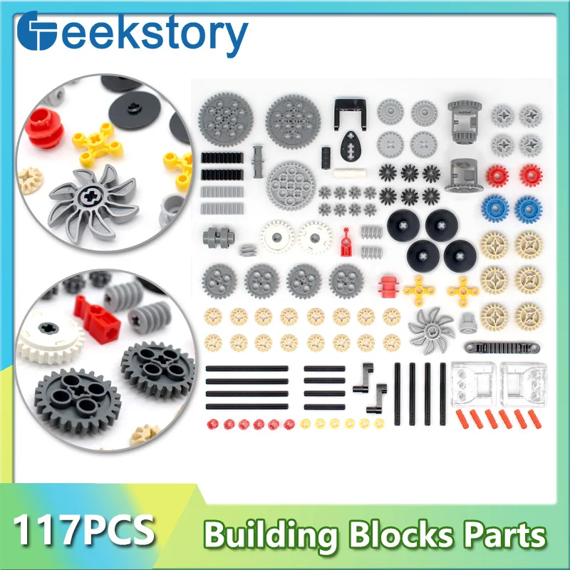 117PCS Gear Blocks Various Styles and Sizes Combinations Gears Set MOC DIY Technology Building Bricks Assembled Toy Parts