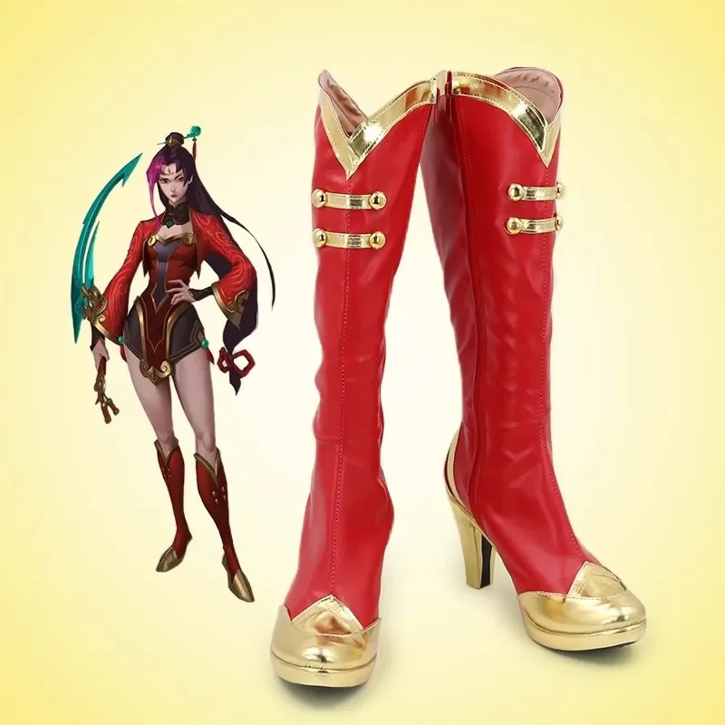 

LOL Scorn of the Moon Diana Cosplay Boots Halloween Carnival Custom Made Shoes