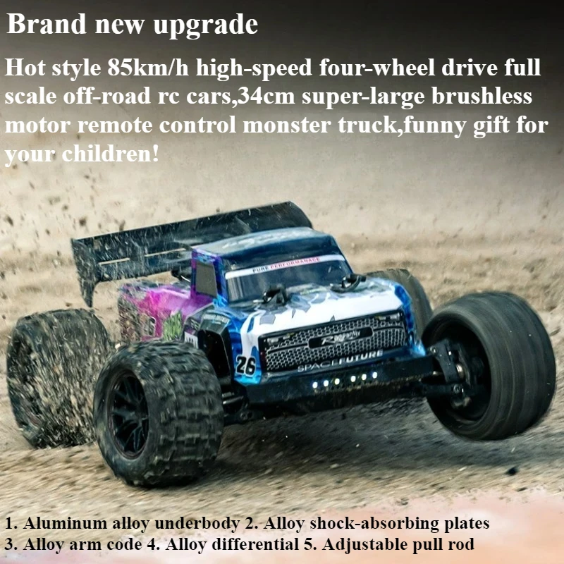 

JJRC 85km/h High-speed 4WD Rc Truck,Brushless Motor Remote Control Car Toy,Full-scale Off-road Rc Cars,Toys For Boys,Funny Gift