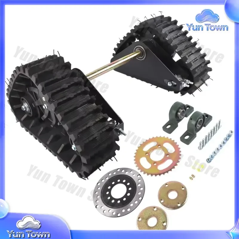 AP01 Rear Axle Track Assembly Set for Mountain Motorcycle Snowmobile Go Kart Buggy Off Road Vehicle ATV UTV Replacement Part
