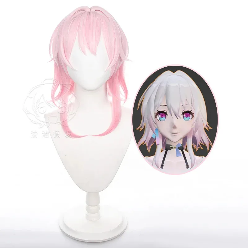 

Honkai Star Rail March 7th cosplay Heat Resistant Synthetic Hair Halloween Party Wigs