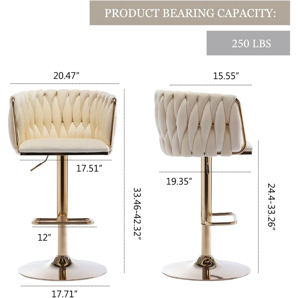 Барная мебель, набор бархатных поворотных табуретов из 4 шт., барные стулья с регулируемой высотой и ткаными барными стульями для кухонного острова