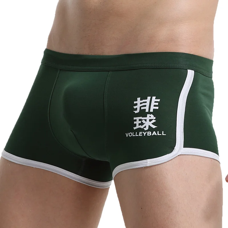 

5PCS Men's underwear, briefs, cotton scrotal pads, breathable, individualistic, trendy youth shorts, sporty thin four-cornered p