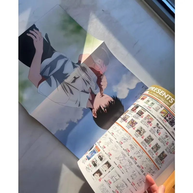 Let's Go Karaoke! The Summer Hikaru Died with Poster and Folder Magazine ANIMEDIA September 2025 Issue Yoshiki Kasuga