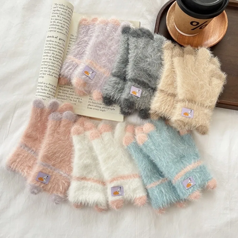 A Pair Mink-Like Toddler Gloves Long-Hair Material Thick Warm Cold Protection Mittens 3-8Years Children's Gloves