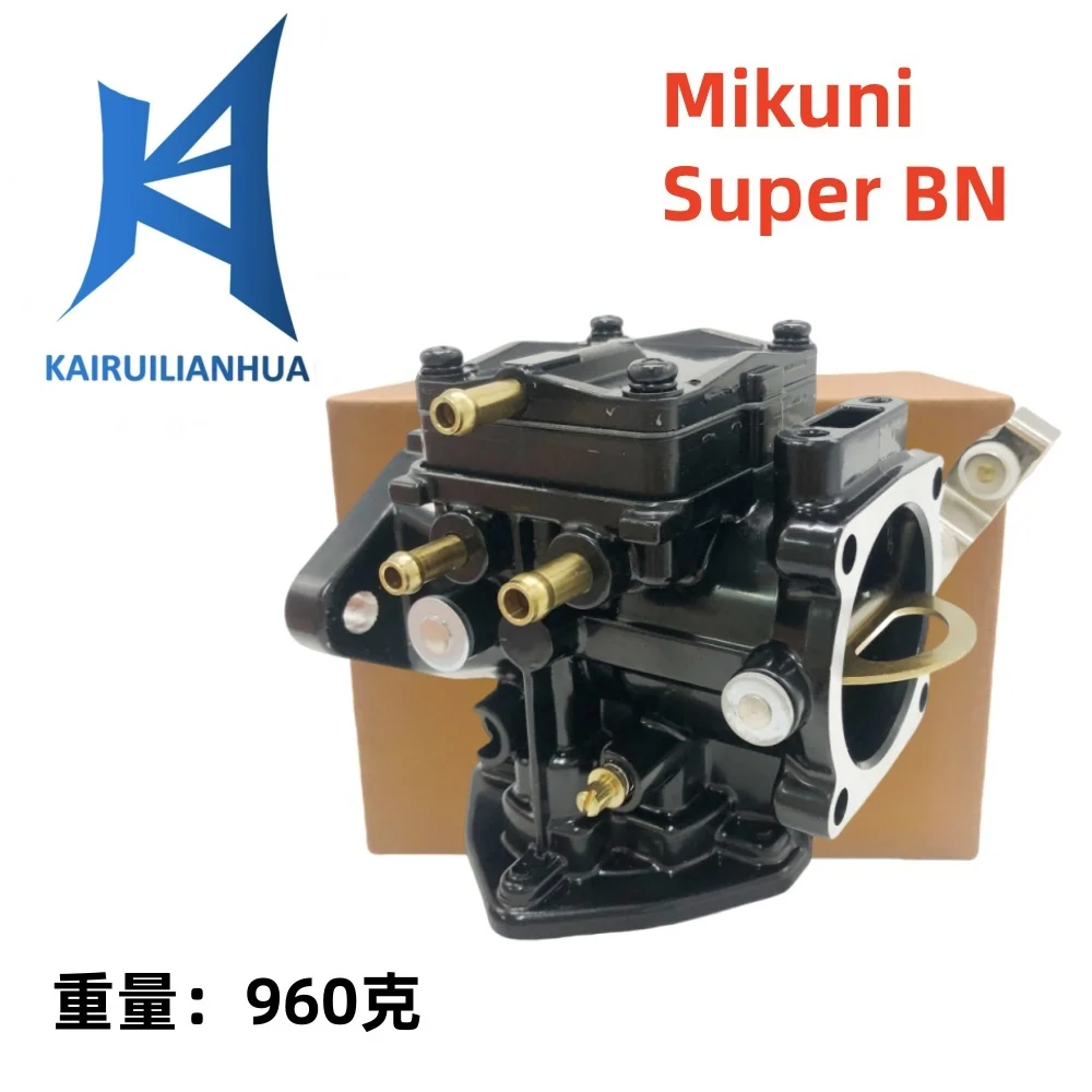 

Mikuni Super BN series vaporizer 44mm BN44-40-43 101-004