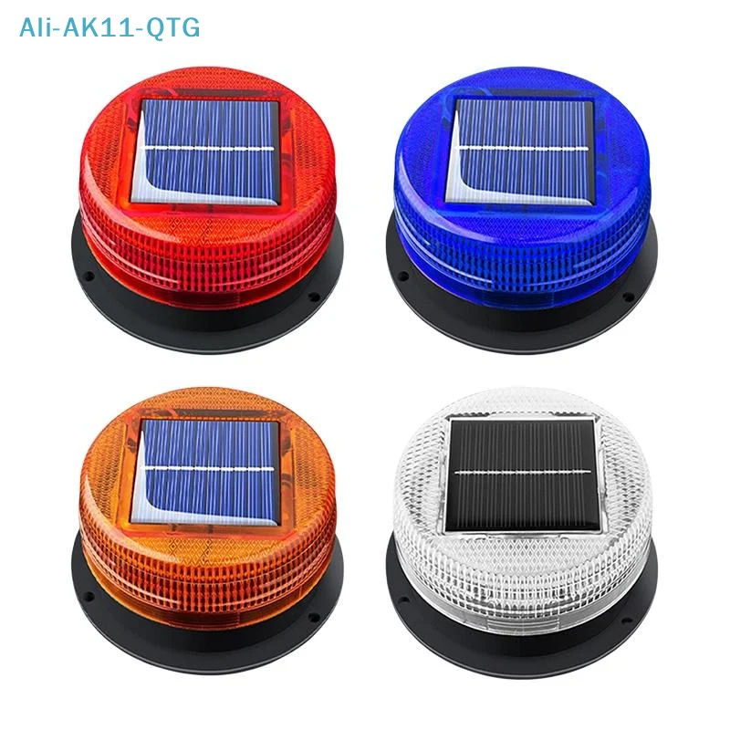 Kids Outdoor Movie Night - New Solar LED Magnetic Warning Light