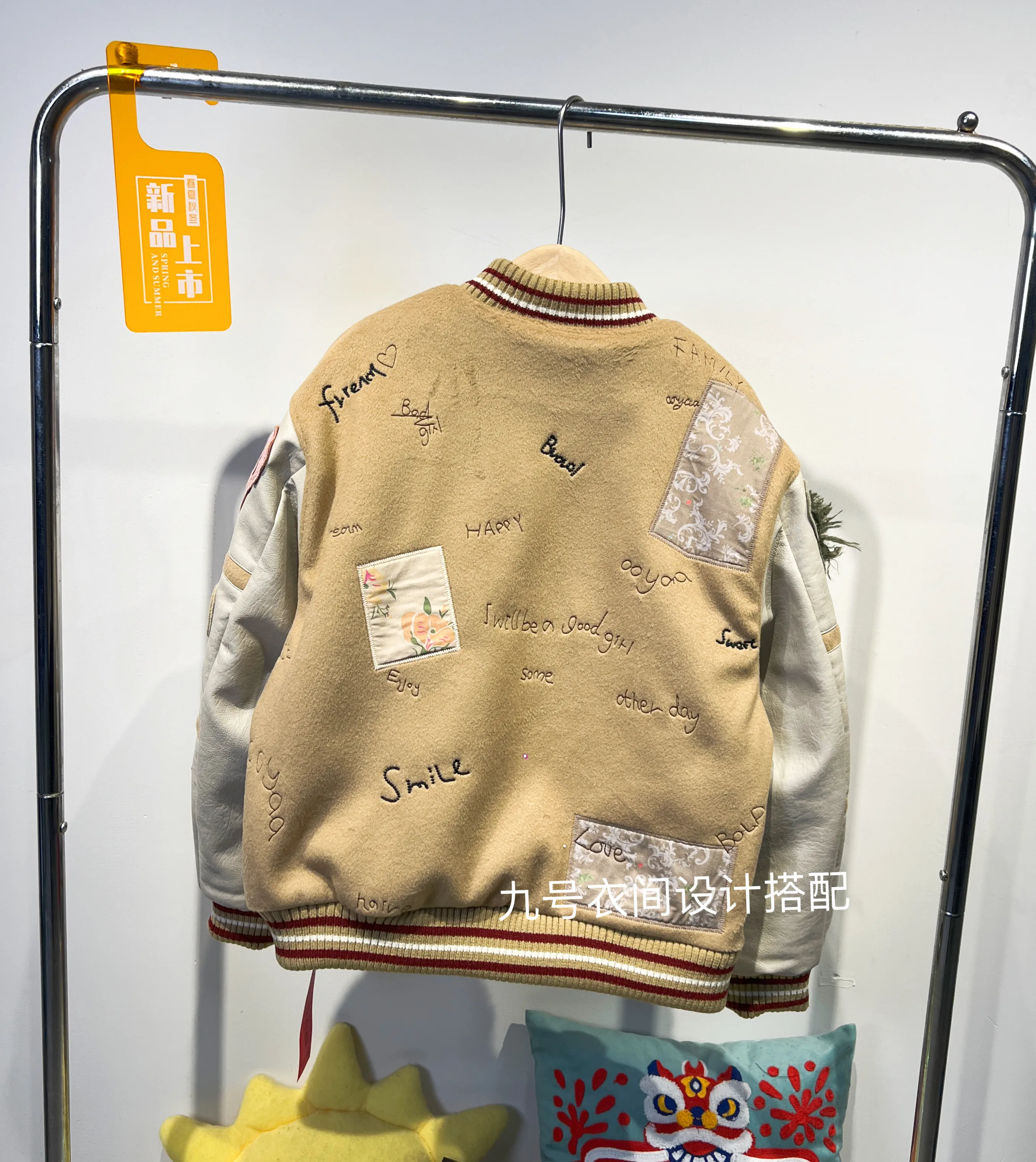 Fashion Heavy Embroidery Baseball Jacket for Women 2025 Winter New Retro Padded Jacket Top Trendy Cartoon Jacket Women