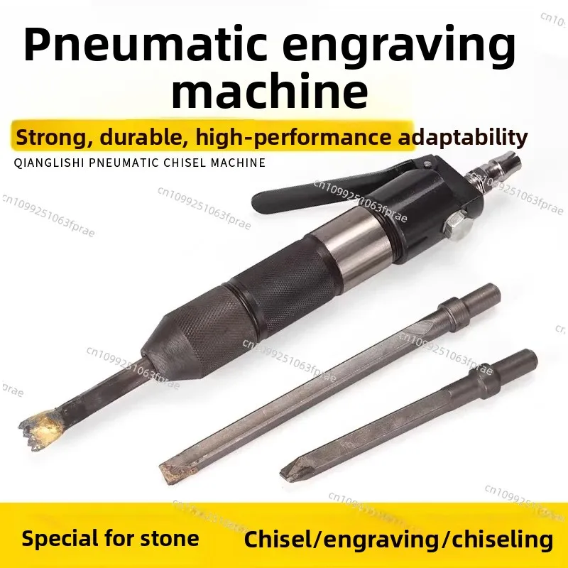 

Pneumatic engraving machine pneumatic hammer strong stone carving pneumatic tools stone relief modeling engraving pen