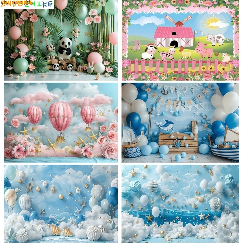 

Happy Birthday Party Photography Backdrop Baby Shower Newborn Portrait Colorful Balloon Arch Decor Photo Studio Background AR-10