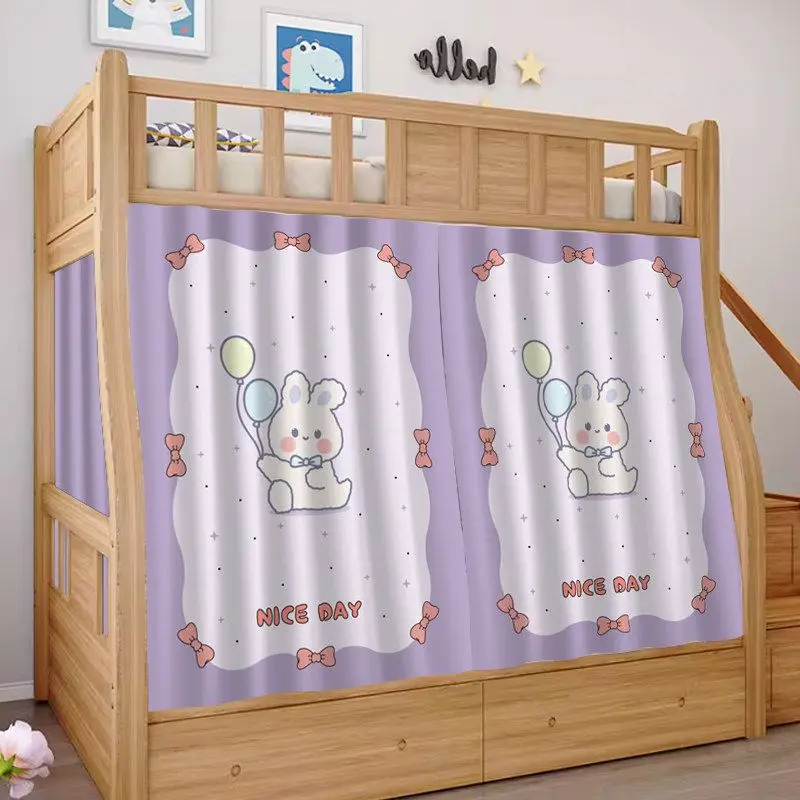 VIKAMA Cartoon Star Bow Printed Striped Dorm Curtain Student Bunk Bed Privacy Partition Curtain Bedroom Home Decor