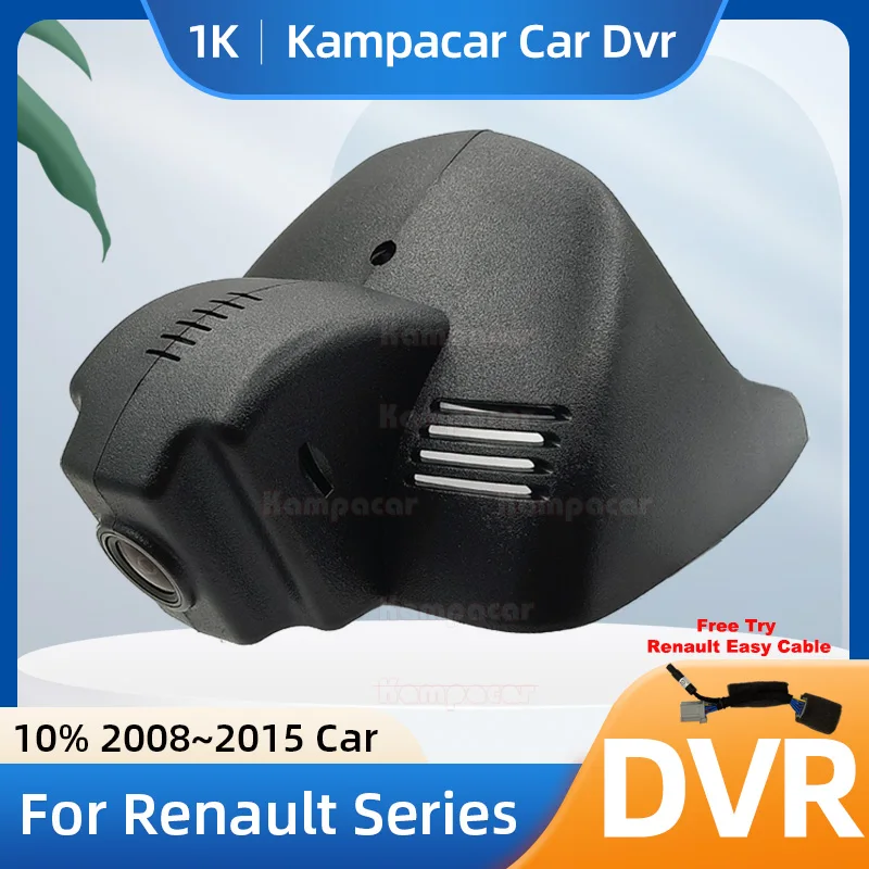 

Kampacar RT01-1K 1080P Wifi Dash Cam Car Dvr Camera For Renault Megane (Uses Mercedes Interiors) 2008-2015 10% Cars Dashcam