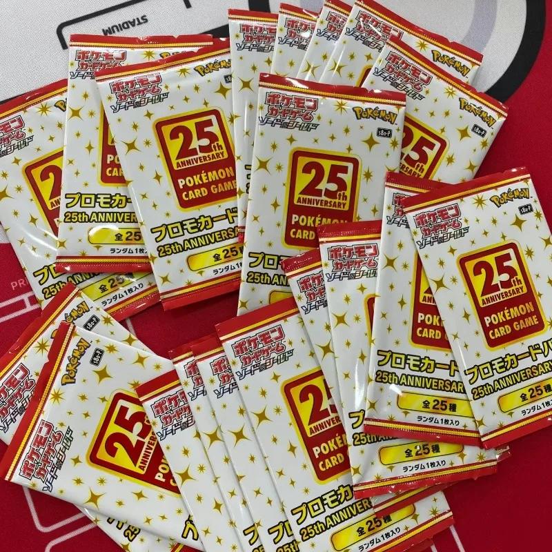 pokemon card game japanese 25th anniversary collection s8a booster pack Amazon.com: (1 Pack) Pokemon Card Game Japanese 25th Anniversary Collection  S8a Booster Pack (5 Cards Enclosed) : Toys & Games