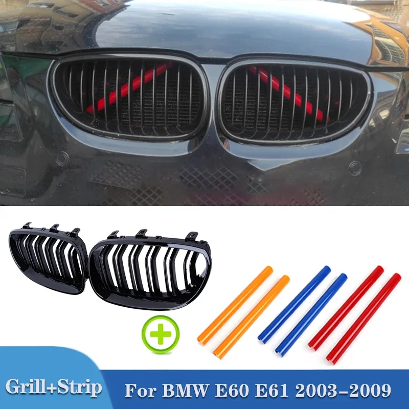 

Pulleco Car Front Bumper Grille Kidney Racing Grill Grilles Trim Strips For BMW E60 E61 5 Series 2003-2009 Gloss Black Auto
