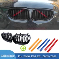Pulleco-rejilla delantera de riñón doble para BMW, accesorio de color negro con acabado brillante, modelos serie 5: E60 y E61, años 2003 a 2009