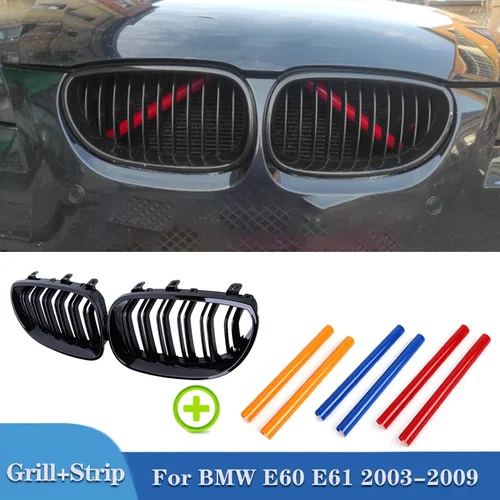 Pulleco-rejilla delantera de riñón doble para BMW, accesorio de color negro con acabado brillante, modelos serie 5: E60 y E61, años 2003 a 2009