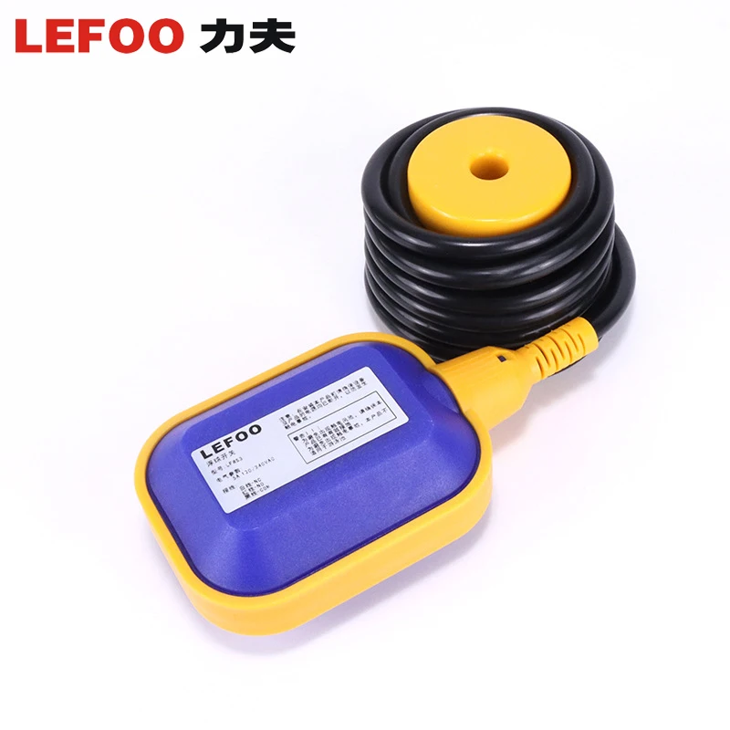 Lifu FSW1 liquid float switch water level controller water pump tower water level tank automatic filling sensor