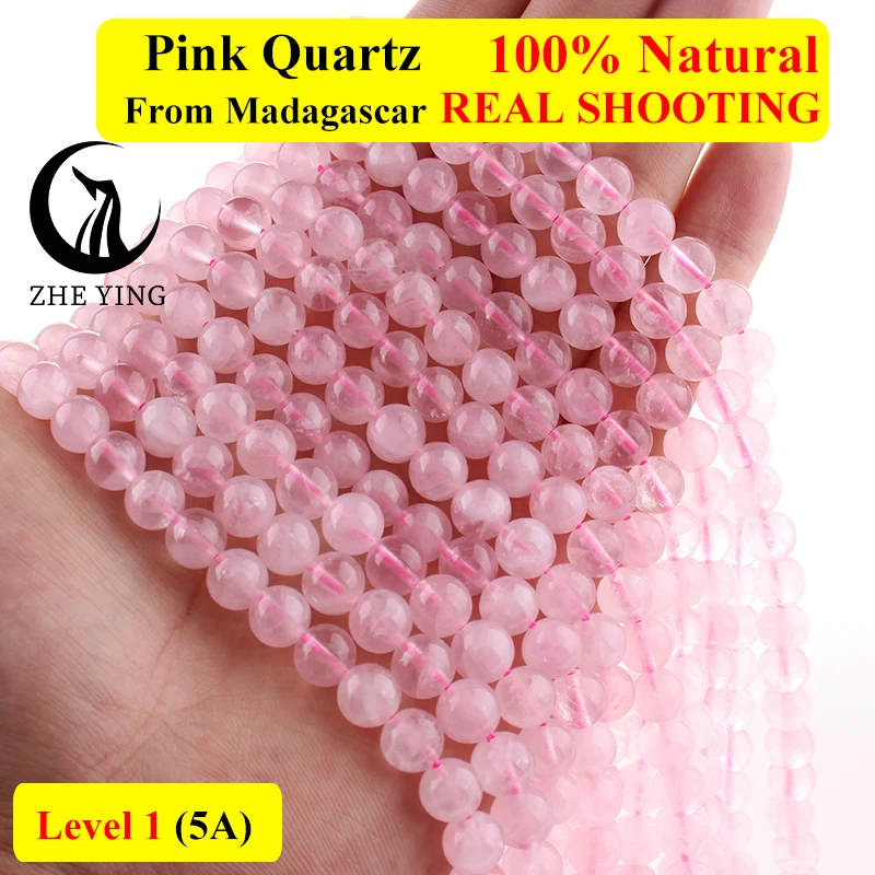 Zhe Ying Madagascar Rose Quartz Beads Round Smooth Natural Gemstone Beads for Jewelry Making Diy Bracelet Accessories