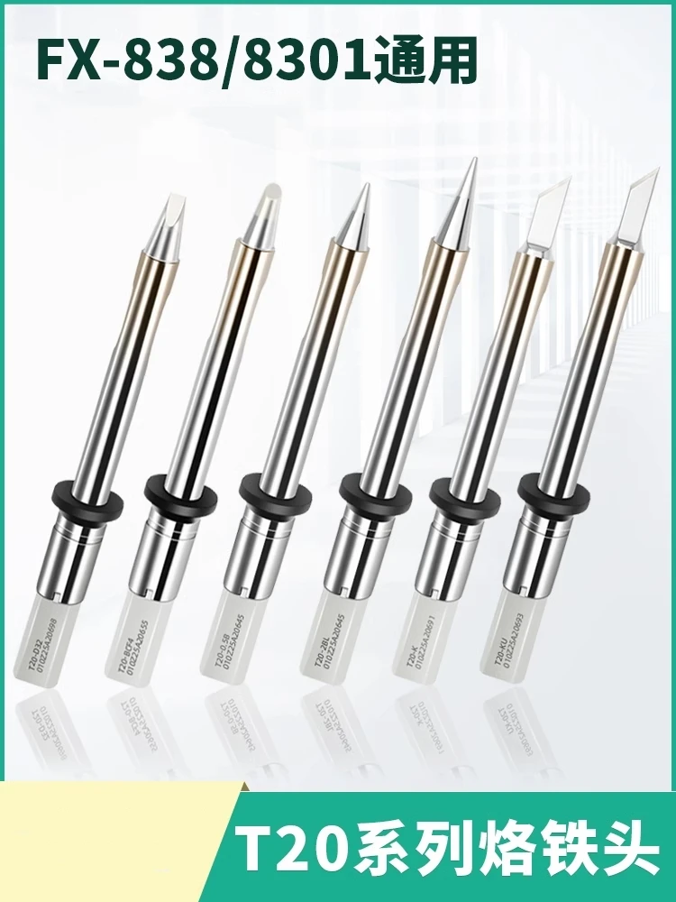 T20 Series Soldering Iron Tips for HAKKO FX-838/8301 Welder K/KU/D6/D16/D24/D32/J02/B2/BL/BL2/BL3/BC2/BC3/BCF3/BC4/BCF4/C5/C6