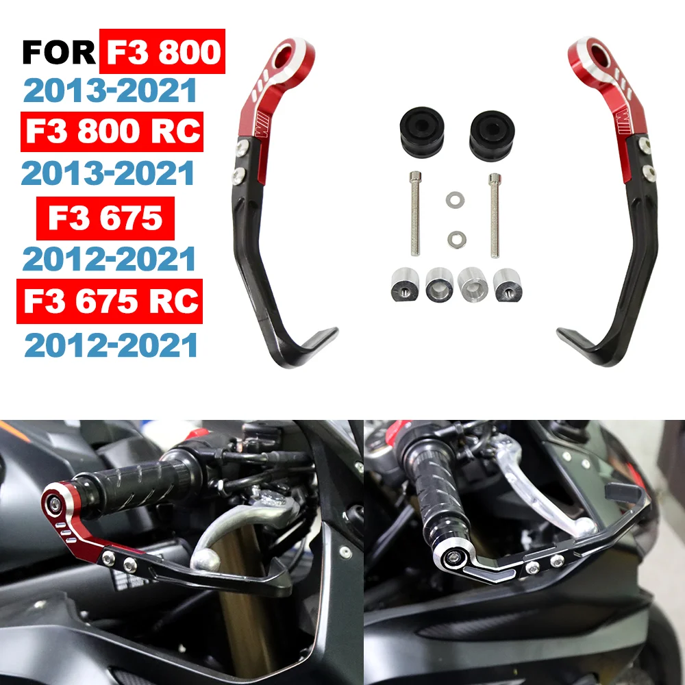 

Для F3 800/RC мотоциклетный тормозной рычаг, защита тормоза и рычага сцепления, комплект защиты руля для F3 675/675RC