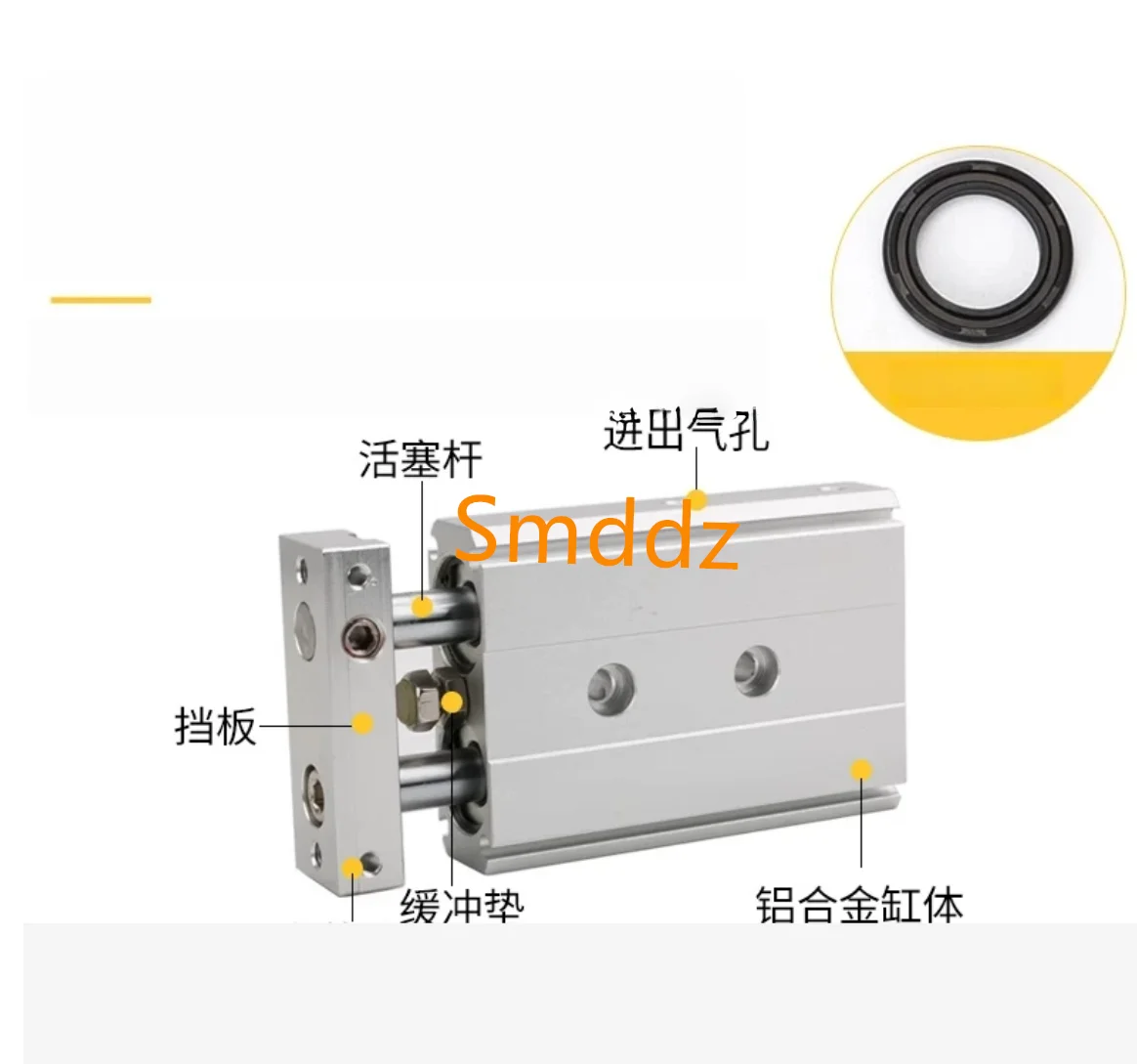 1 piece,  Cylinder, CXSJM32-10 /  CXSJM32-20  / CXSJM32-30 /  CXSJM32-40  / CXSJM32-50  / CXSJM32-75 / CXSJM32-100