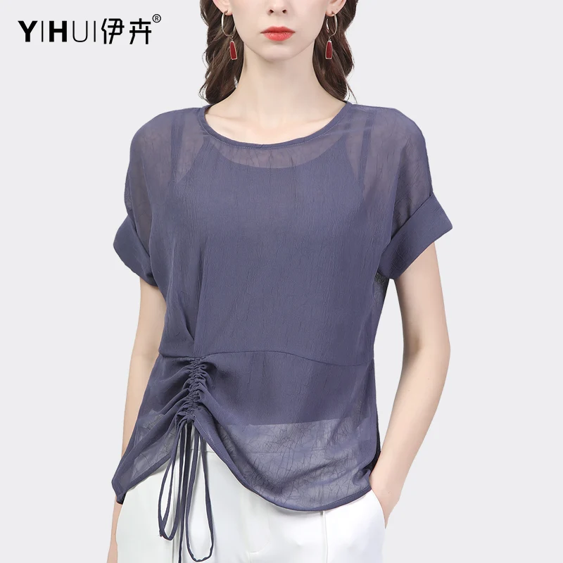 Loose Casual Women\' Summer Short Sleeve Crew-neck Chiffon Blouse With Tank Top Drawstring Slim Light Blue Pullovers