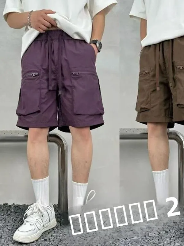 

Мужские рабочие шорты из ледяного шелка, летние, тонкие, прямого кроя, быстросохнущие, пляжные, модные, карго-шорты длиной до колена