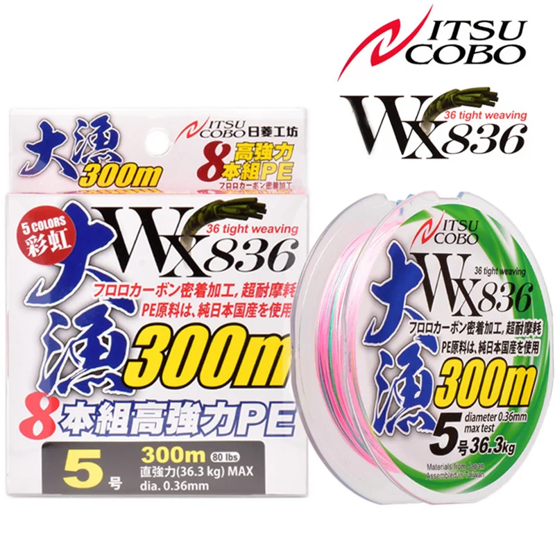 

Japan HARIMITSU 300m Colorful PE Main Line WX836 Braided Line 8 Braids Fishing Tackle Supplies Fishing Line