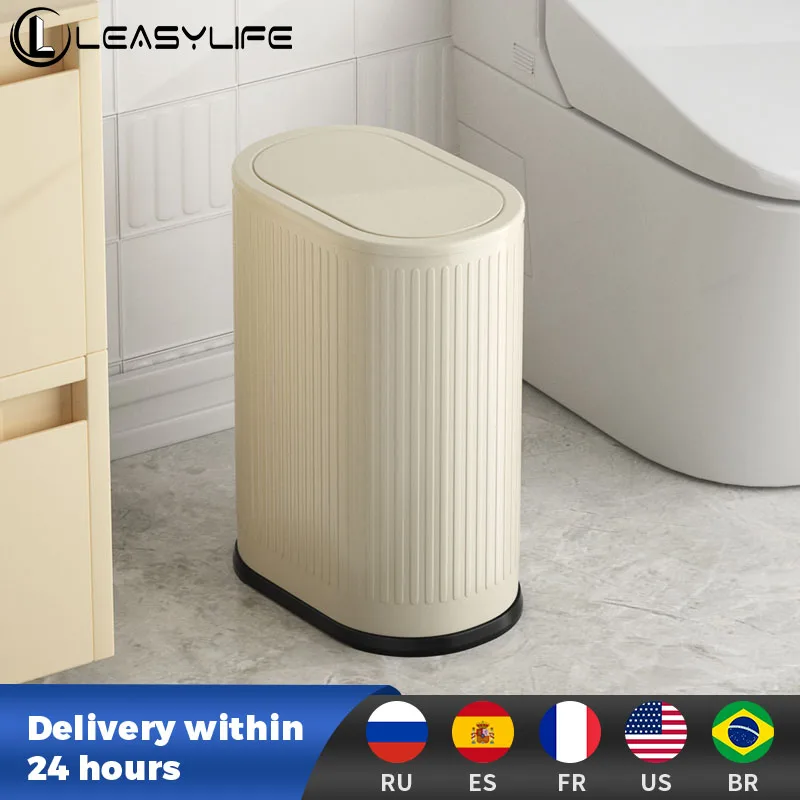 

Leasylife 9L/12L Metal Press Trash Can With Lid, Narrow Slit Light Luxury Garbage Can For Bathroom, Bedroom, Living Room