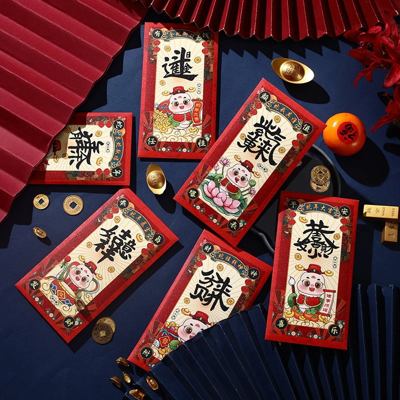 Enveloppes rouges pour le nouvel an chinois, argent de la salle, paquets d'argent porte-bonheur, festival du printemps, Hong Bao pour les enfants, 6 pièces, 2025