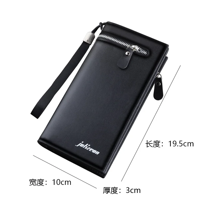 PU Leather Wallet for Men Long Hasp/zipper Black/coffee Card Holder Clutch Bag ID/photo Multifunctional Purse Cellphone Pocket