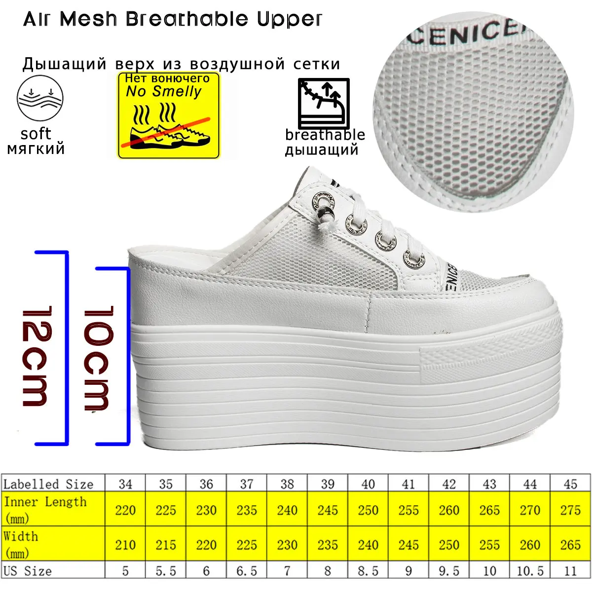 Fujin 10cm 12cm siatka powietrzna prawdziwej skóry dorywczo wygodne buty masywne kapcie wysokiej marki oddychające letnie buty na koturnie na