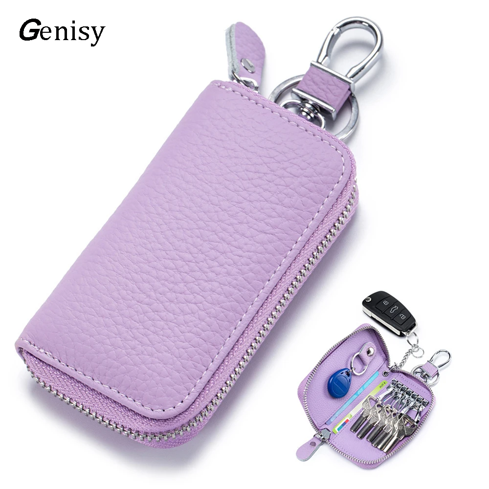 Key Case Multifunctional Zipper Men's Household Key Case Universal Car Keybag Women Leather Organizer Keychain Wallet 10 Color